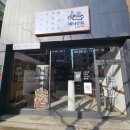 장씨상회 네이버블로그