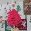 지엘트리 이미지