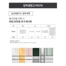 정관장 비산점