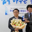 주식회사 화성 이미지