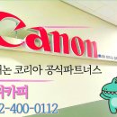 위카피 이미지