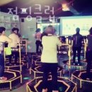 점핑클럽 이미지