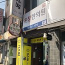 언니네헤어샵 이미지