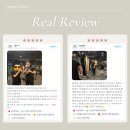 위스테이 휘트니스 이미지