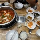 오동태마을아중본점 이미지