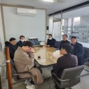 주식회사 동호