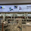 테크노마트 매점