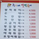 향촌길43 이미지