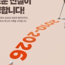 아도니스헬스케어 네이버블로그