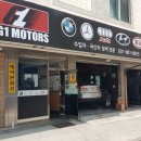 G1모터스