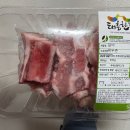 태흥농산
