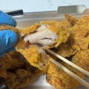 60계 증평점 | [충북 증평 맛집] 증평 치킨맛집 ‘60계치킨 증평점’ 포장 후기