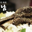 고인돌 맛집 이미지