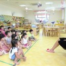 남구미어린이집 이미지