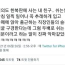 서소문역사공원 이미지