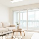 동산이엔씨