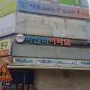 테크광고프레임 이미지