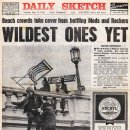 그루비독 | The Clash - Groovy Times 가사해석 개정판