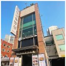 신창주유소 이미지