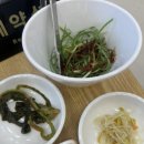 육회꽃피우다 이미지