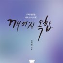 라윤 이미지