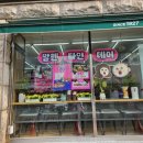 세븐일레븐 서현점 이미지
