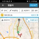 가리대광장 이미지