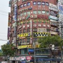 찐 당구장 | 선부동 PT | 자세교정 중심 “무브센스핏” 찐 추천 후기