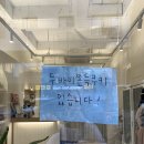 구구케이커리