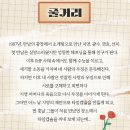 만남의광장 티스토리