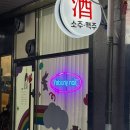 예보니네일 이미지