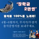 잠원동051 이미지