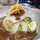 영화의전당 맛집 만수르가야밀면 / 센텀시티 근처 밀면 내돈내산