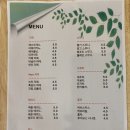 1930사랑채카페
