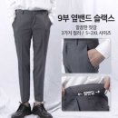 제이에이치베이직 이미지