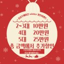 원앙어린이공원 방범용CCTV | 용인 시스템에어컨설치 경남아너스빌 디센트 공동구매! 판매자가 설치까지 책임집니다!