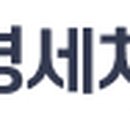 삼경세차장 이미지