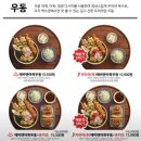 백소정 - 성북구 화랑로11길 11-3 | 백소정