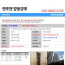 가야대로 이미지