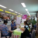 삼계면사무소 이미지