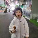 봉곡도너츠