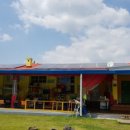 광도태양광발전소 이미지