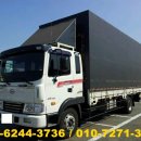 현대 메가 4.5톤 호루윙바디 2012년식 250마력 중고화물트럭 판매합니다 이미지