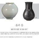 도기자기