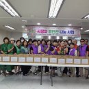 논현1동 주민센터 이미지