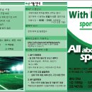 A구장 화장실 이미지