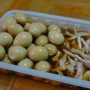칸타빌반찬 이미지