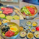 반앤파파 | 평택맛집 내돈내산 상견례하기 좋은 점심맛집 반앤파파