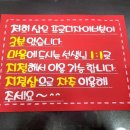 빨강머리헤어샵 이미지
