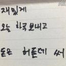 김치찌개와 돈까스 이미지